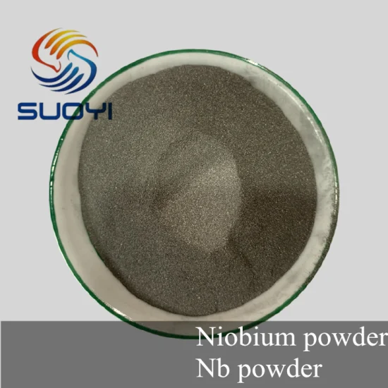 Polvo de niobio esférico de alta calidad de Suoyi, polvo de metal Nb utilizado en la fabricación aditiva/impresión 3D